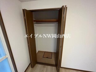 メゾンあさひの物件内観写真